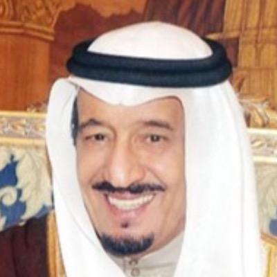 ادين بالولاء والسمع والطاعة لولاة امرنا فخورا بمنجزات ابناء وطني