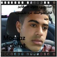 Moataz Shdeifat (@moatazshdeifat) Twitter profile photo
