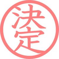 モンスト&パズドラのデータ売ります (@takuma01231) 's Twitter Profile