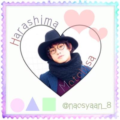 naosyaan_8's profile picture. ꒰ '꒳' ꒱「さあ、今宵の出会いはこれにて御免！またいつか束の間の夢でお会いしましょう」