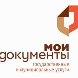 Многофункциональные центры Ивановской области