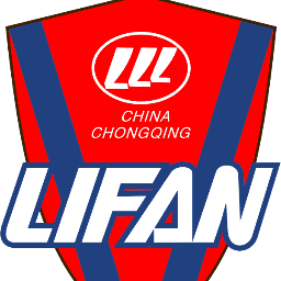 重庆力帆足球俱乐部 Chongqing Lifan FC