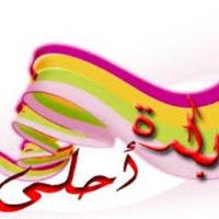 mahmoud sayed (@3344mahmoud) 's Twitter Profile