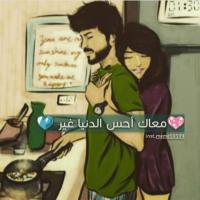 amoolh (@umaljouri602) Twitter profile photo
