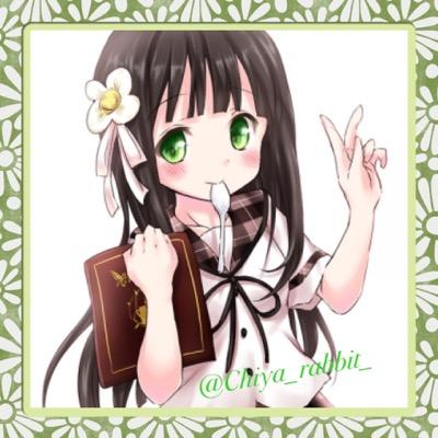 長谷川恋 Hasegawa Ren Rr Twitter 長谷川恋 Hasegawa Ren Rr Twitter