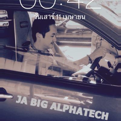 JAlphatech's profile picture. 