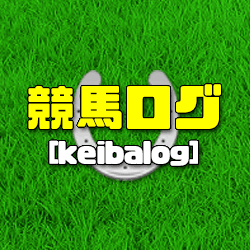 keibalog_tansho's profile picture. 競馬予想ブログ「KEIBALOG」の公式ツイッターアカウントです。ブログの更新情報を呟きます。フォロー返し１００％します。フォロー返しは２～３日かかる場合があります。ご了承ください。ブログの方へもお立ち寄りください。