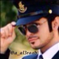 اڵــَعِـرُٱب ..!!🇰🇼 (@a_al3raab) 's Twitter Profile