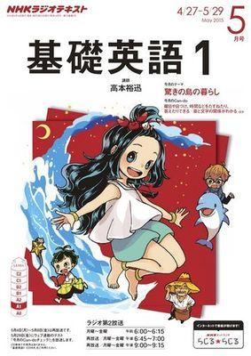 uwayuyatuyoi's profile picture. 