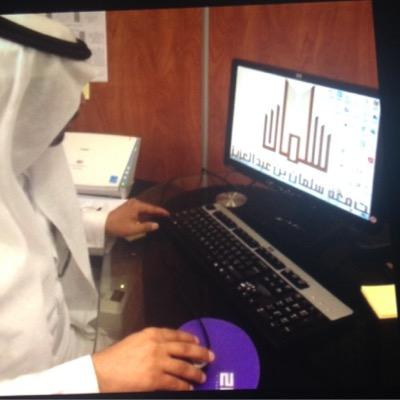 محاضر بقسم التربية الخاصة بـ#جامعة_سلمان بن عبد العزيز ، ماجستير تربيه فكريه ، مشرف وحدة التدريب الميداني ، عضو في الرابطة الخليجية للتوحد .