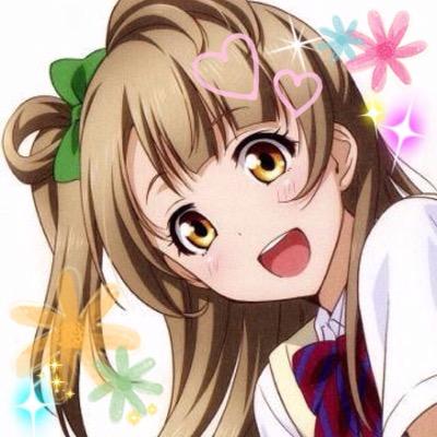 南 ことり@ことりん（かなり低浮上）さんのプロフィール画像