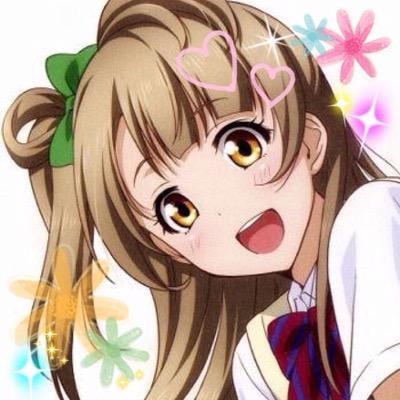 南 ことり ことりん かなり低浮上 Kotorimnm Twitter