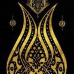 Rayan_store's profile picture. Bazar On Line