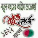 sobuj sopno (@0568586493) Twitter