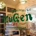 髪の店MuGen (@kaminomisemugen) Twitter profile photo 髪の店MuGen (@kaminomisemugen) Twitter profile photo