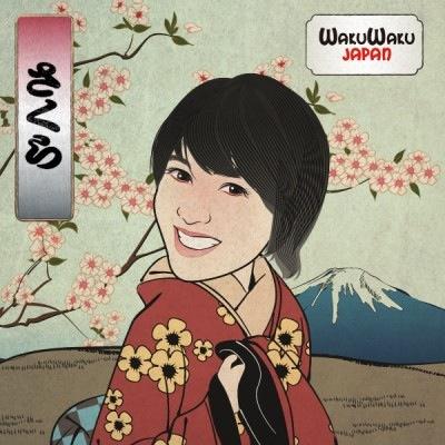 grey_ookami's profile picture. Piscean with blood type A