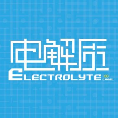 Avant-garde electronic music group based in Guangzhou, China, devoted to making the city life better with music, parties . Forward us  informations.Thank You