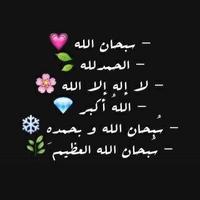 VAM (@vam_120) Twitter profile photo