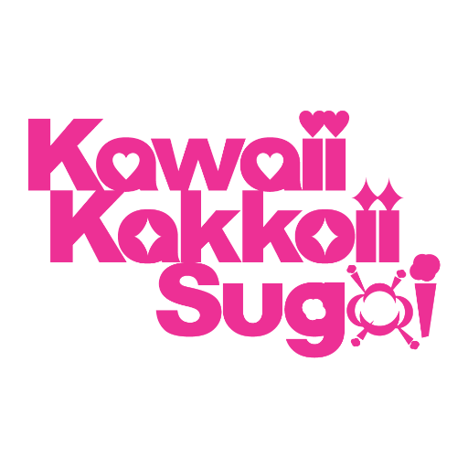 Kawaii Kakkoii Sugoiさんのプロフィール画像