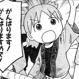 Maa2Yuu's profile picture. 会計士の方と情報交換や励まし等できたらいいなっと。某監査法人勤務