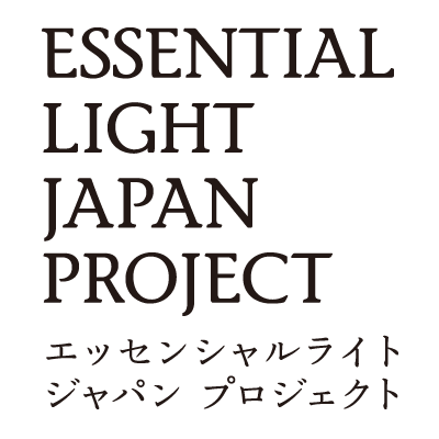 都市、空間、文化等さまざまな角度からみた「光」について、みなさんと一緒に考えて行きます。毎月第二水曜日にイベントを開催しております。youtubeでも配信中です。https://t.co/7B92Xiftz0
https://t.co/9OSqQ3405I

#essLight