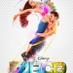 ABCD-2 Movie (@ABCD2_Movie) Twitter profile photo