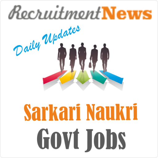 GovtJobGuru