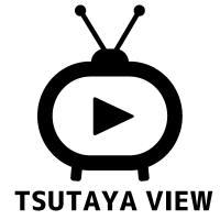 TSUTAYA VIEW(@TSUTAYA_VIEW) 's Twitter Profileg