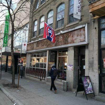 RestoLeBarbare's profile picture. Restaurant sur le plateau mont-royal rue Saint-Denis à Montréal. Véritable institution depuis 1996 Le Barbare de génération en génération. Au Plaisir!