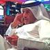 Abdelmonem Alserkal عبدالمنعم السركال (@abdelmonema) Twitter profile photo Abdelmonem Alserkal عبدالمنعم السركال (@abdelmonema) Twitter profile photo