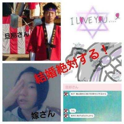 高橋純子 Vizmk8129socce3 Twitter 高橋純子 Vizmk8129socce3 Twitter