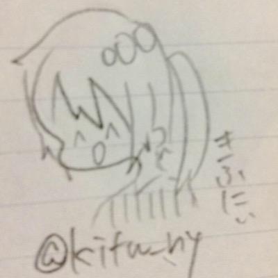 きふにぃさんのプロフィール画像