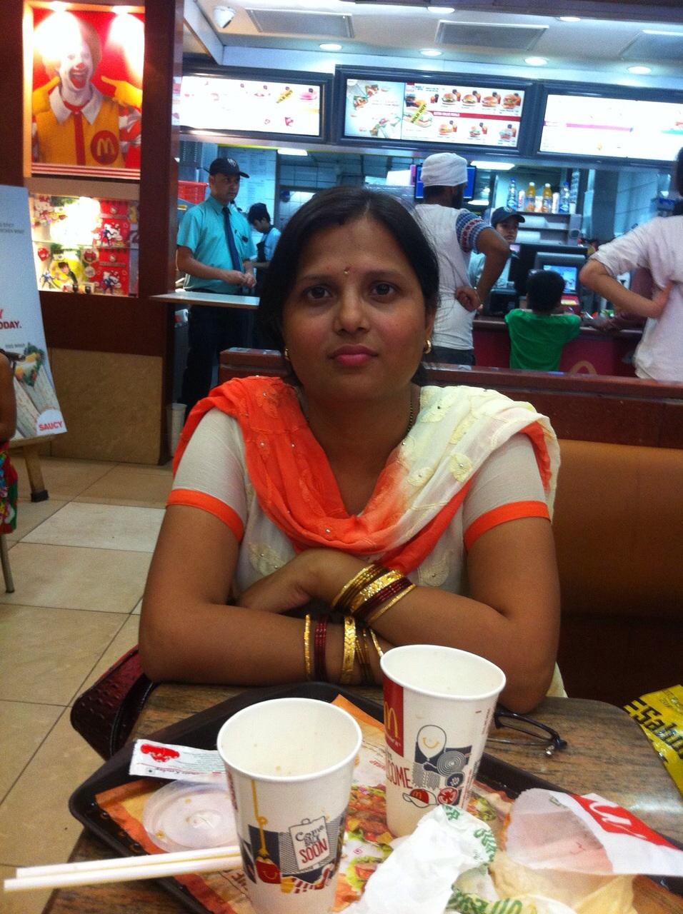 Radiological technologist in gtb hospital,delhi