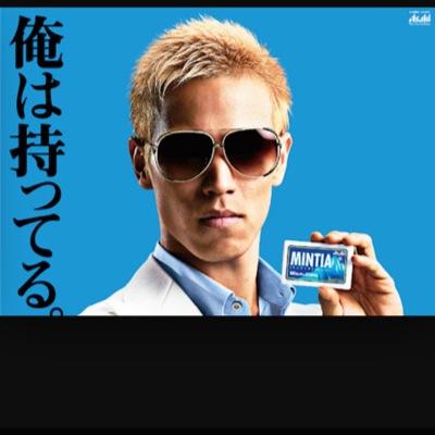 伸び代ですね Nobisirodsune Twitter 伸び代ですね Nobisirodsune Twitter