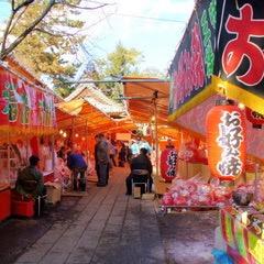 終わっちゃいました 来年もきてください 
麻布学園文化祭縁日展の公式アカウントです 5月の1.2.3に麻布学園にてやってました