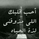 فهد الدوسري (@0544800786) Twitter