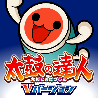 PSVita用ソフト「太鼓の達人 Ｖバージョン」の公式アカウントだドン！
どんちゃんが最新情報や開発秘話をお届けします！（たまに中の人も!?）
よろしくだドン！
※リプライ、DMにはお返事できません。土日祝日はオヤスミです。