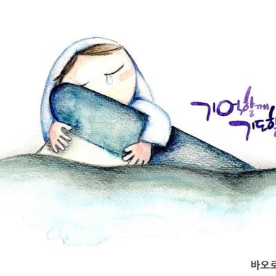 기적이야말로 시인의 목표.
팬 레터를 씁니다. 흠모하는 이에게