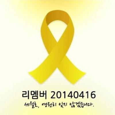 행복한 나라를 꿈꾸며 (니편? 내편? 국민을 가장 안전하고 행복하게 하는 사람 내편) 무한도전 /노무현 국민의 대통령 좋아합니다. 맞팔 100% 합니다. 단, 내기준에 좀 이상하면 차단 들어갑니다.