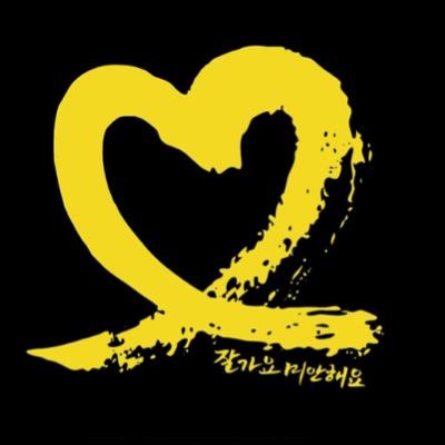 zeeneyoon's profile picture. ㅠㅠ