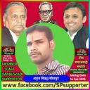 Anuj Singh (@0123aksingh) Twitter