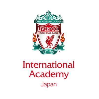 リバプールFC公式サッカースクール
リバプールメソッドで子供たちの成長をサポート
⁡
イングランド・プレミアリーグ
リバプールFCの公式サッカースクール
⁡▶︎リバプールメソッドで個の力が伸びる
▶︎リバプールウェイを身につけ、選手、人として成長する
▶︎リバプールでサッカーがもっと好きになる