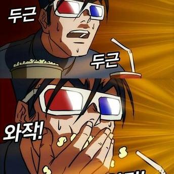 내년이면 10년되는 내 기준 올타임 레전드 음악 시상식.jpg | 인스티즈