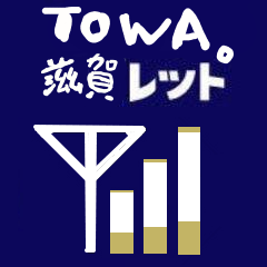 Towa 鉄腕アトムのラストは太陽に突っ込む話が有名だけど外伝の アトムの最後 は人間が機械に支配されて人間同士を殺し合いさせて見世物にしてる世界 宇宙で回収されて博物館で眠ってるアトムに人間が助けを求めたけどアトム はあっさり撃墜される最後 Towa 鉄腕アトムのラストは太陽に突っ込む話が有名だけど外伝の アトムの最後 は人間が機械に支配されて人間同士を殺し合いさせて見世物にしてる世界 宇宙で回収されて博物館で眠ってるアトムに人間が助けを求めたけどアトム はあっさり撃墜される最後