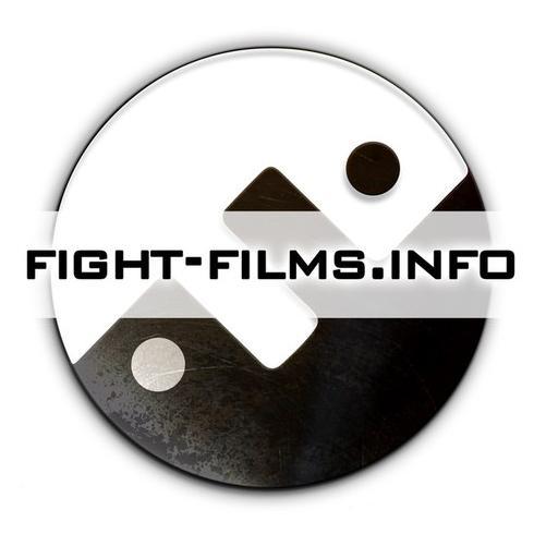 fightfilmsinfo's profile picture. Сообщество поклонников боевиков и фильмов с боевыми искусствами.
