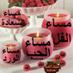 مبادل اسمر (@adds4002) Twitter profile photo مبادل اسمر (@adds4002) Twitter profile photo