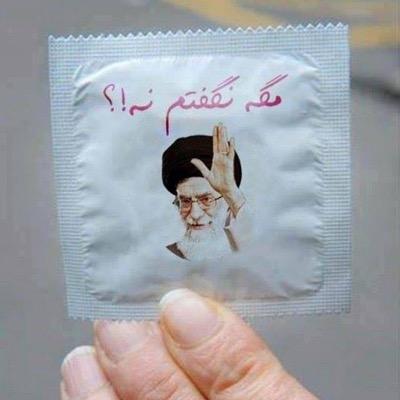Hate Iran? Follow Me...