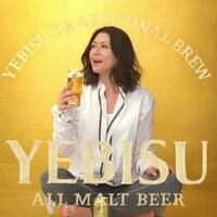 ビールさん(@beer_90) 's Twitter Profile Photo