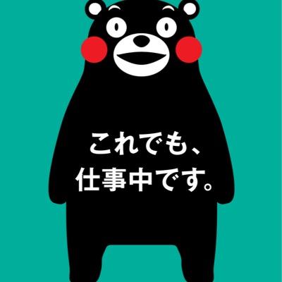 modereブランドアンバサダー