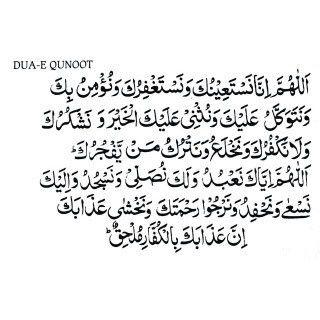 خاص مهمل